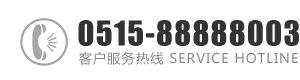 啊啊啊啊啊啊,用力操视频：0515-88888003